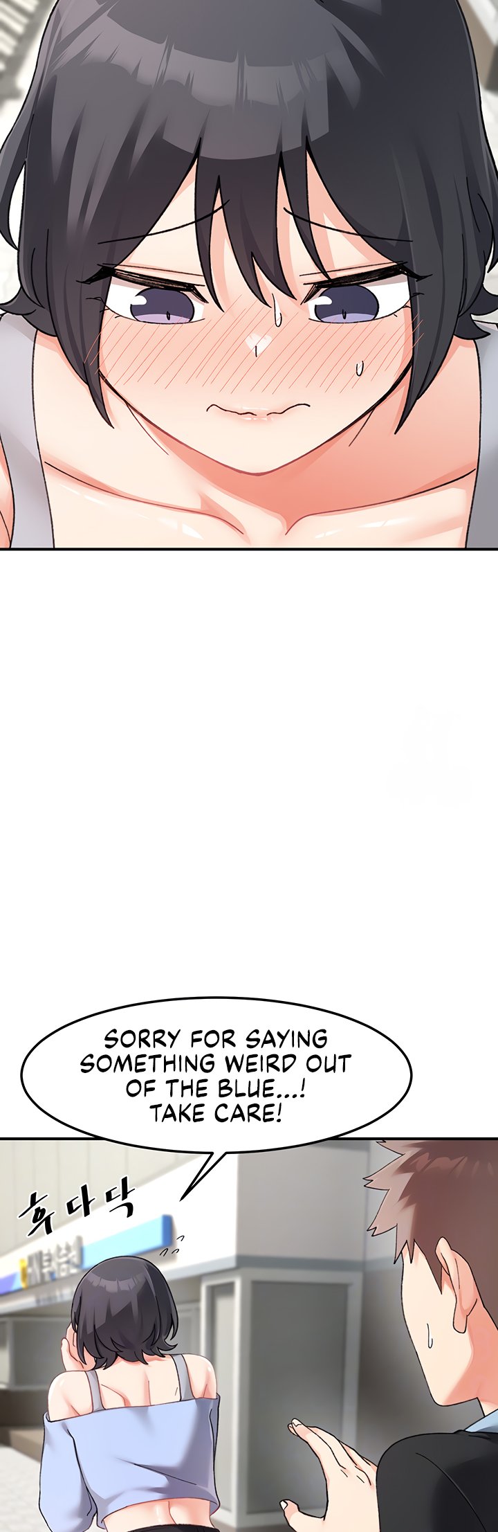 Doppelganger Female Friends Chapter 21 image 14