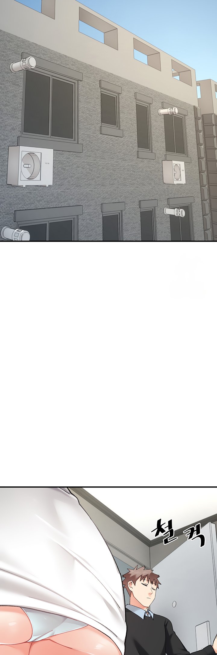 Doppelganger Female Friends Chapter 21 image 22