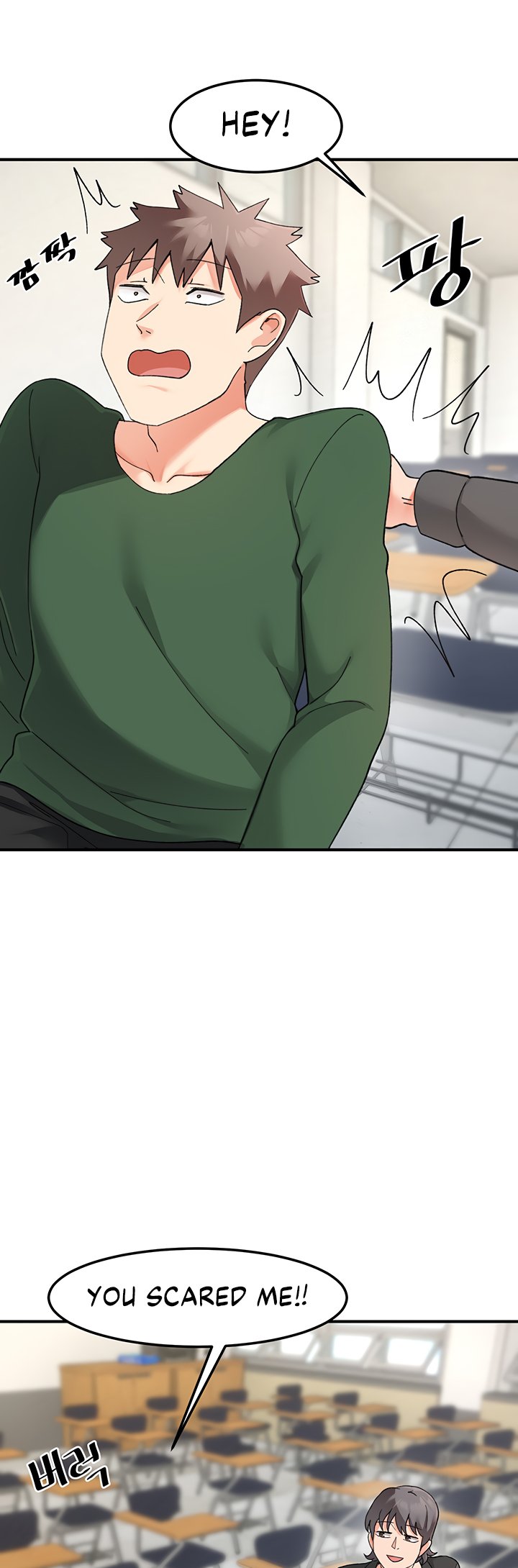 Doppelganger Female Friends Chapter 21 image 33