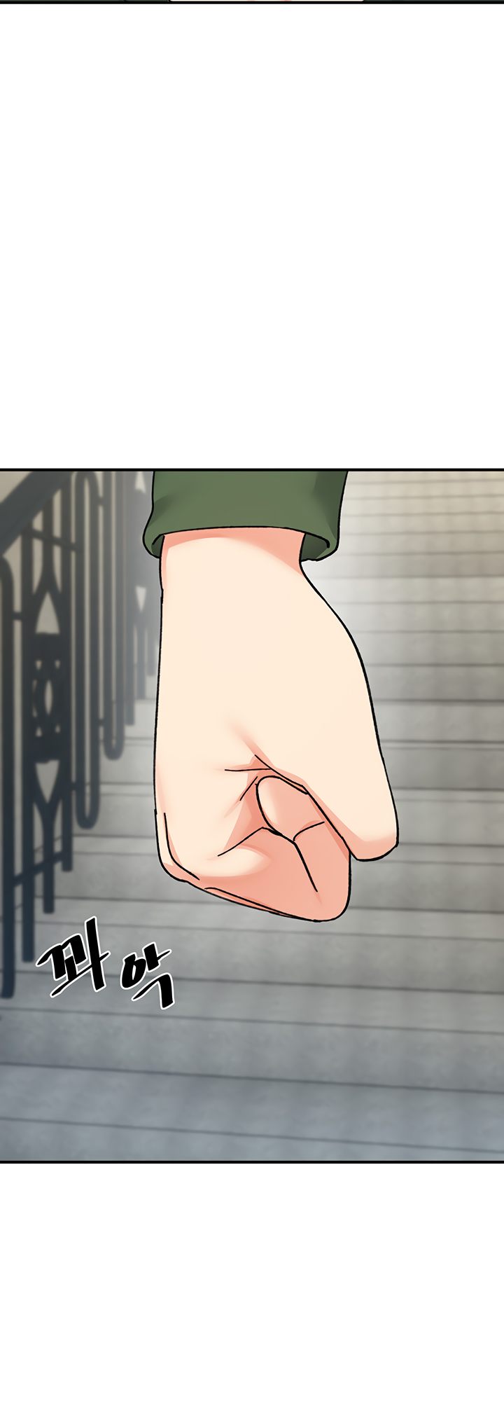 Doppelganger Female Friends Chapter 22 image 17
