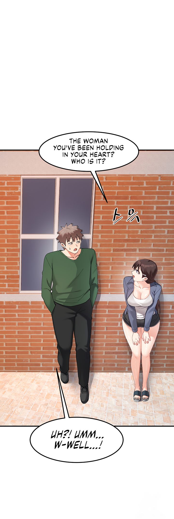 Doppelganger Female Friends Chapter 22 image 45