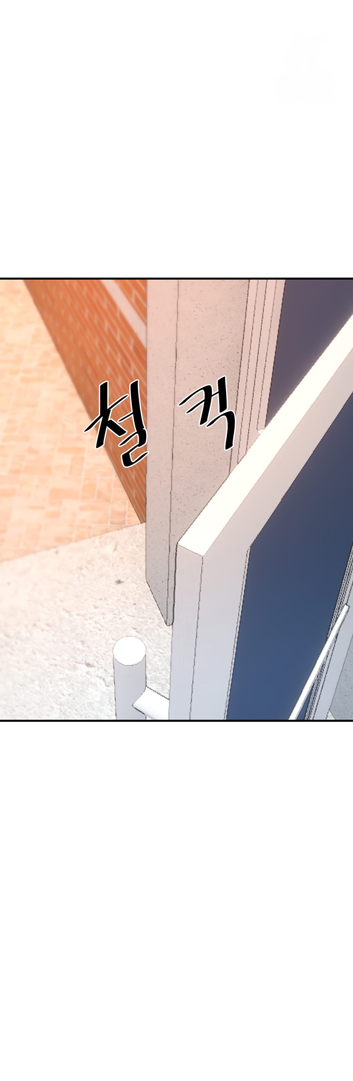 Doppelganger Female Friends Chapter 22 image 58