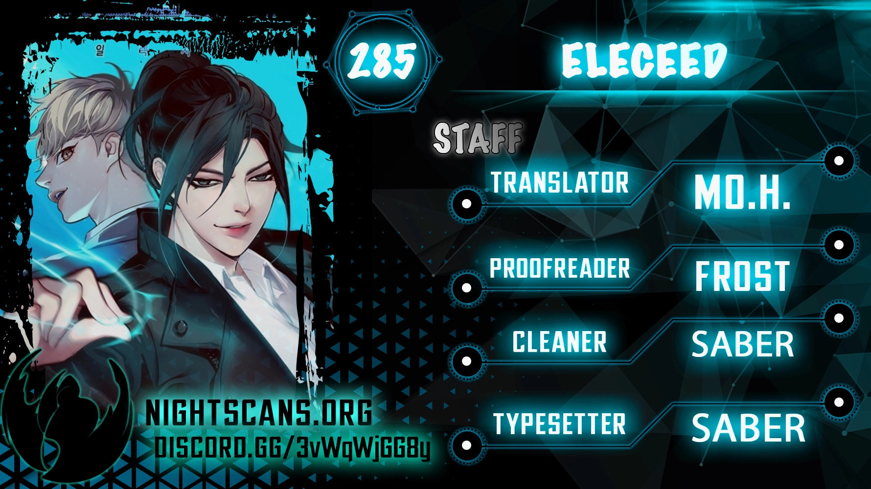 Eleceed Chapter 285 image 0