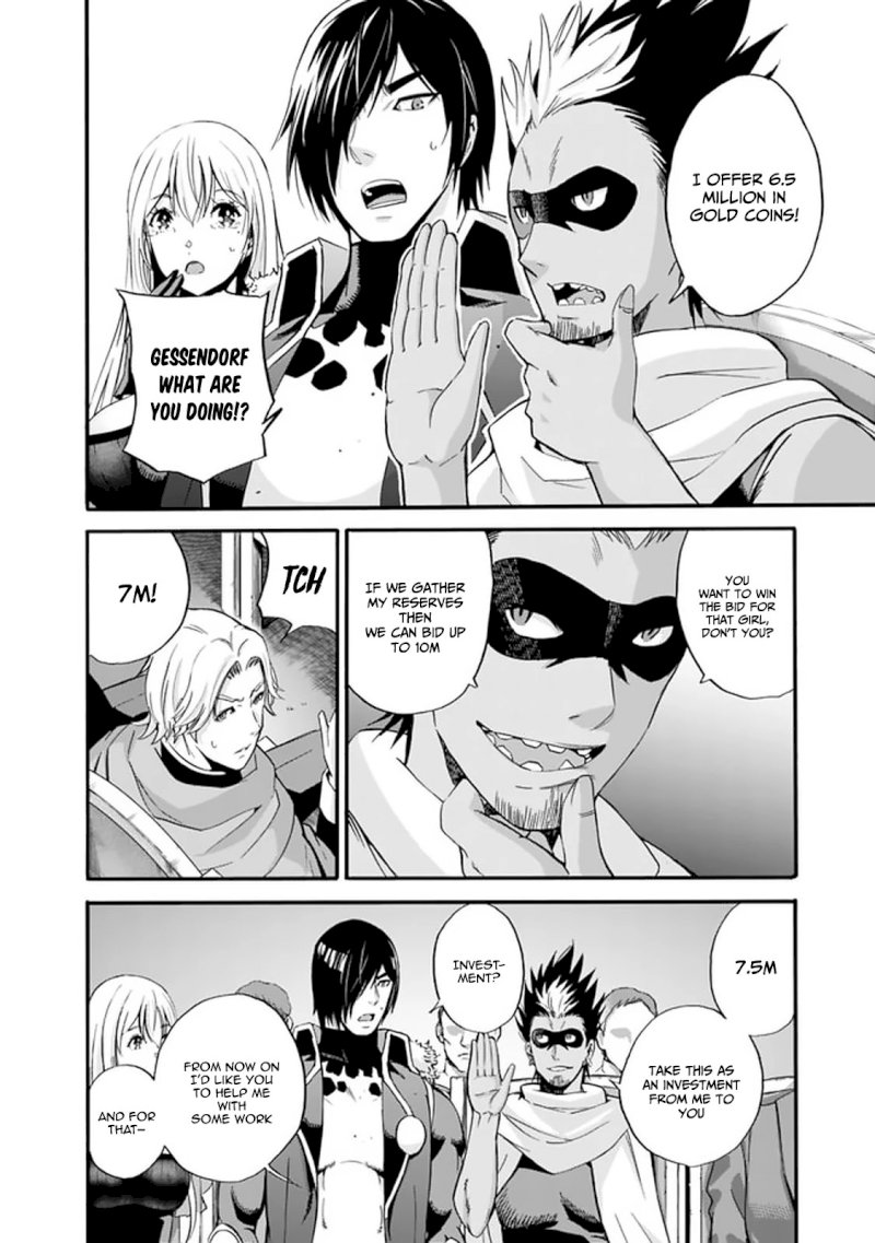 Uragirareta S Rank Boukensha no Ore wa, Aisuru Dorei no Kanojora to Tomoni Dorei dake no Harem Guild o Tsukuru Chapter 10 image 9