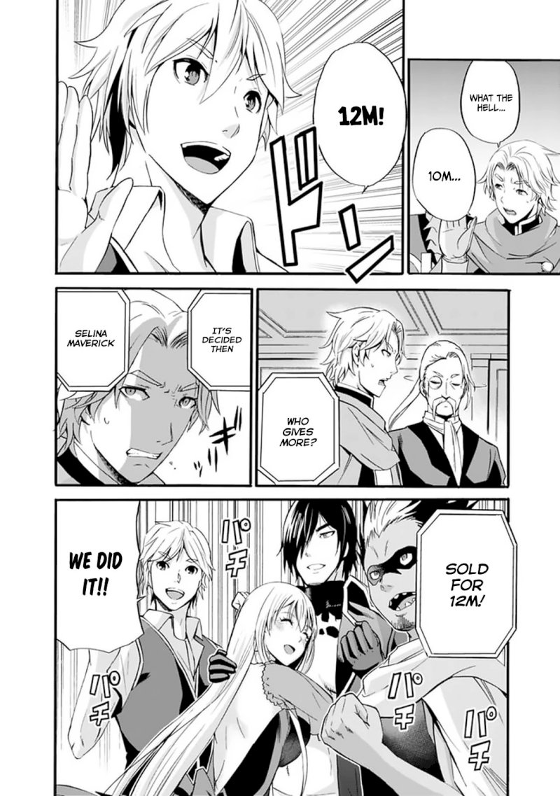 Uragirareta S Rank Boukensha no Ore wa, Aisuru Dorei no Kanojora to Tomoni Dorei dake no Harem Guild o Tsukuru Chapter 10 image 11