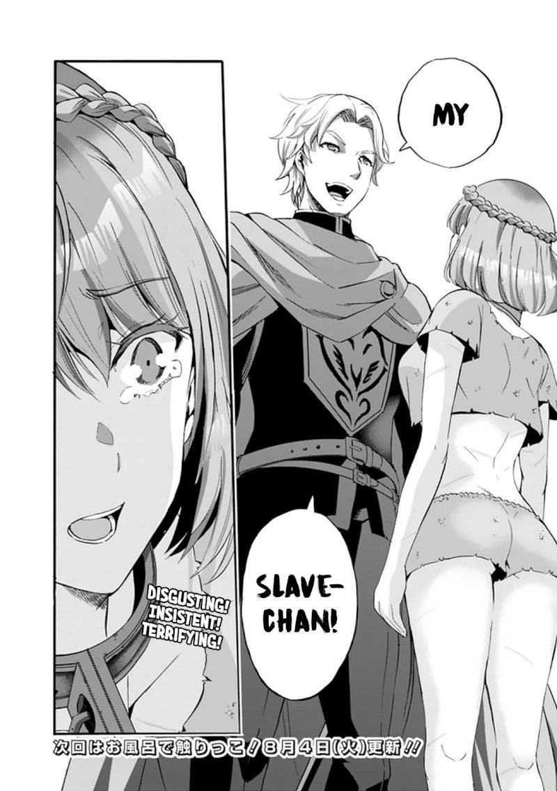 Uragirareta S Rank Boukensha no Ore wa, Aisuru Dorei no Kanojora to Tomoni Dorei dake no Harem Guild o Tsukuru Chapter 10 image 17