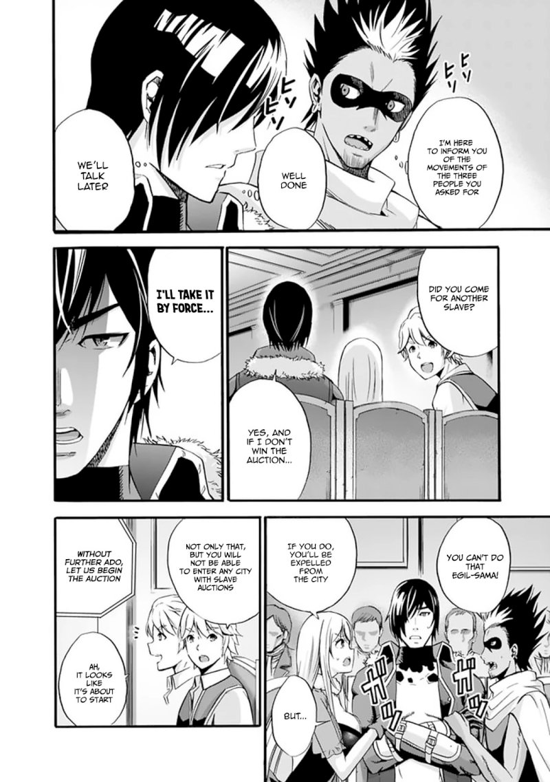 Uragirareta S Rank Boukensha no Ore wa, Aisuru Dorei no Kanojora to Tomoni Dorei dake no Harem Guild o Tsukuru Chapter 10 image 4