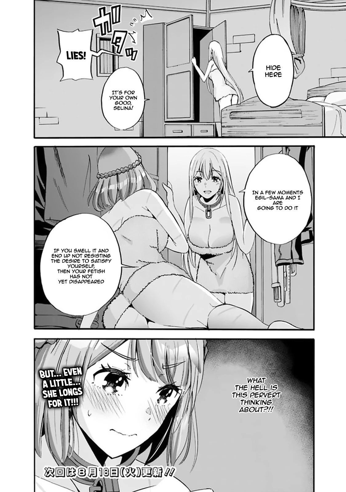 Uragirareta S Rank Boukensha no Ore wa, Aisuru Dorei no Kanojora to Tomoni Dorei dake no Harem Guild o Tsukuru Chapter 11 image 18