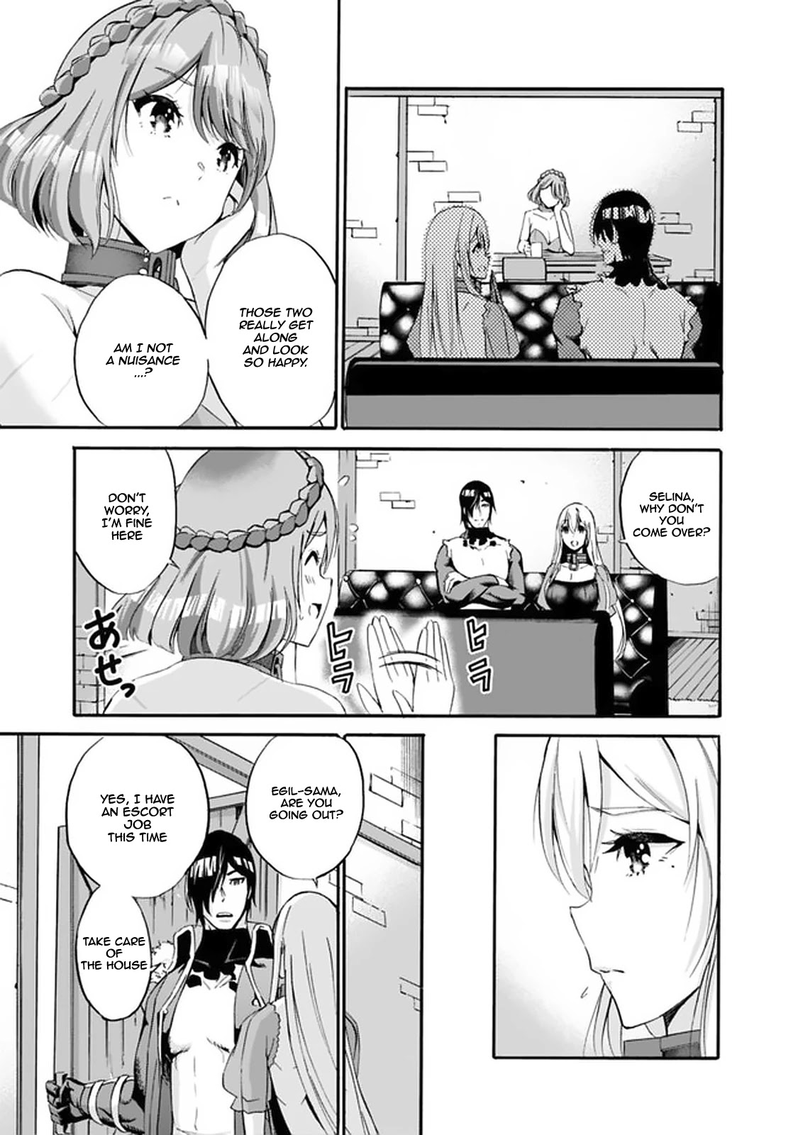 Uragirareta S Rank Boukensha no Ore wa, Aisuru Dorei no Kanojora to Tomoni Dorei dake no Harem Guild o Tsukuru Chapter 12 image 13