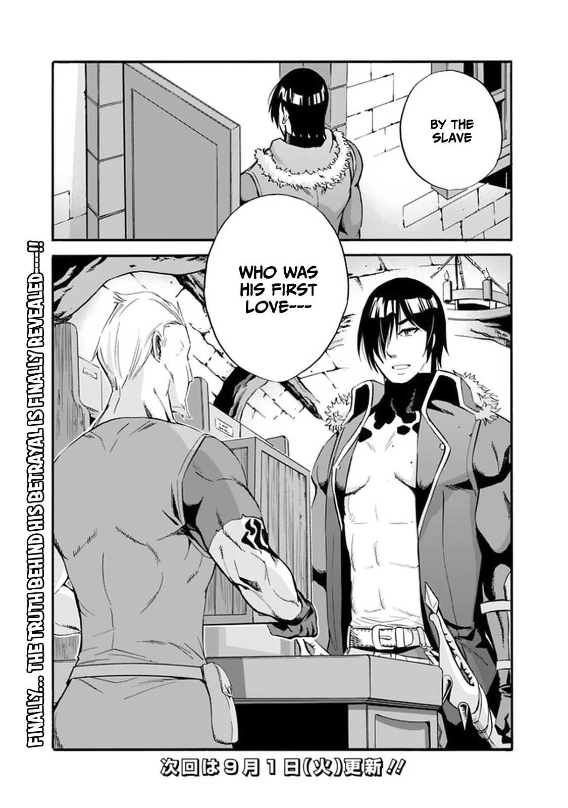 Uragirareta S Rank Boukensha no Ore wa, Aisuru Dorei no Kanojora to Tomoni Dorei dake no Harem Guild o Tsukuru Chapter 12 image 17