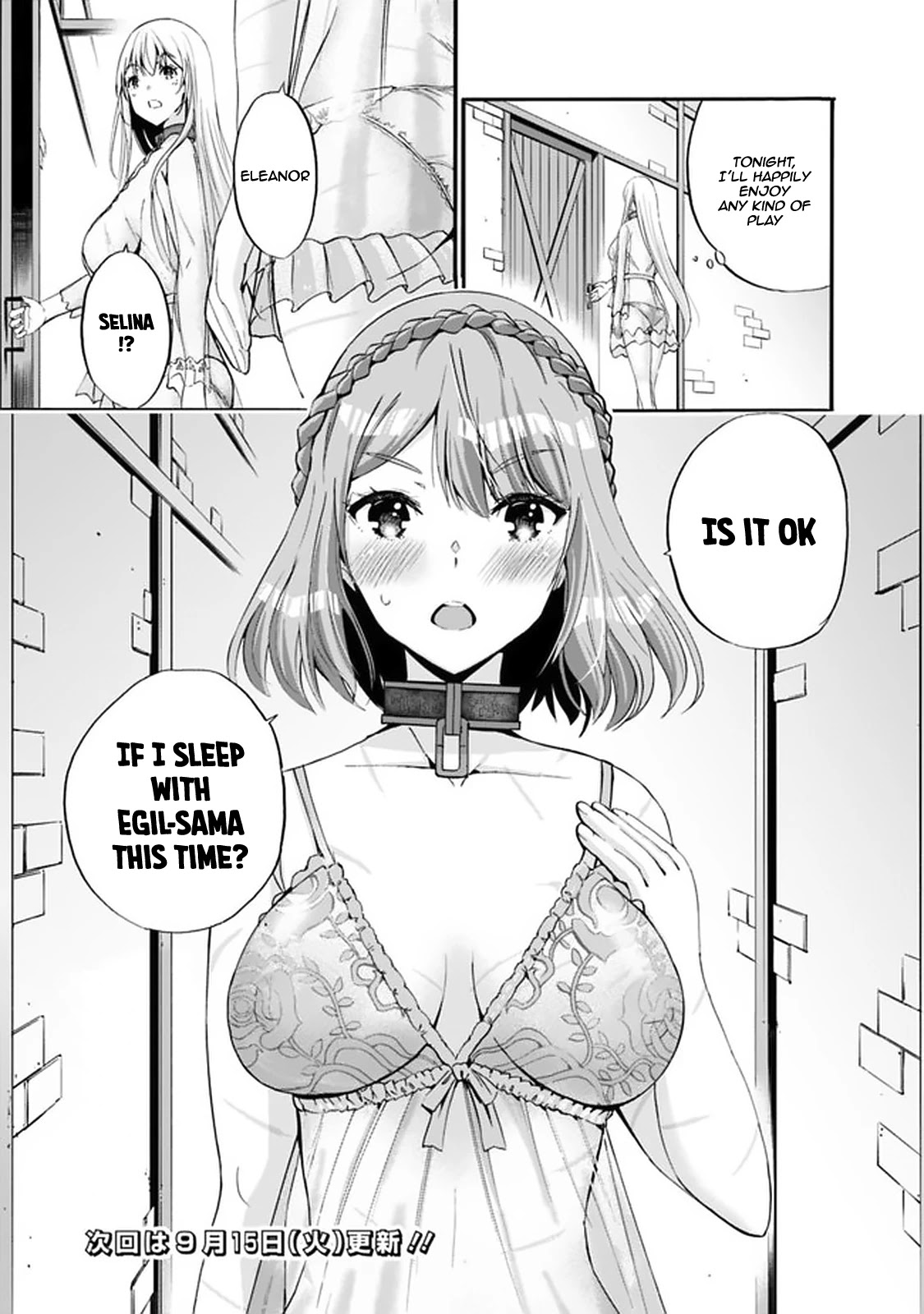 Uragirareta S Rank Boukensha no Ore wa, Aisuru Dorei no Kanojora to Tomoni Dorei dake no Harem Guild o Tsukuru Chapter 13 image 17