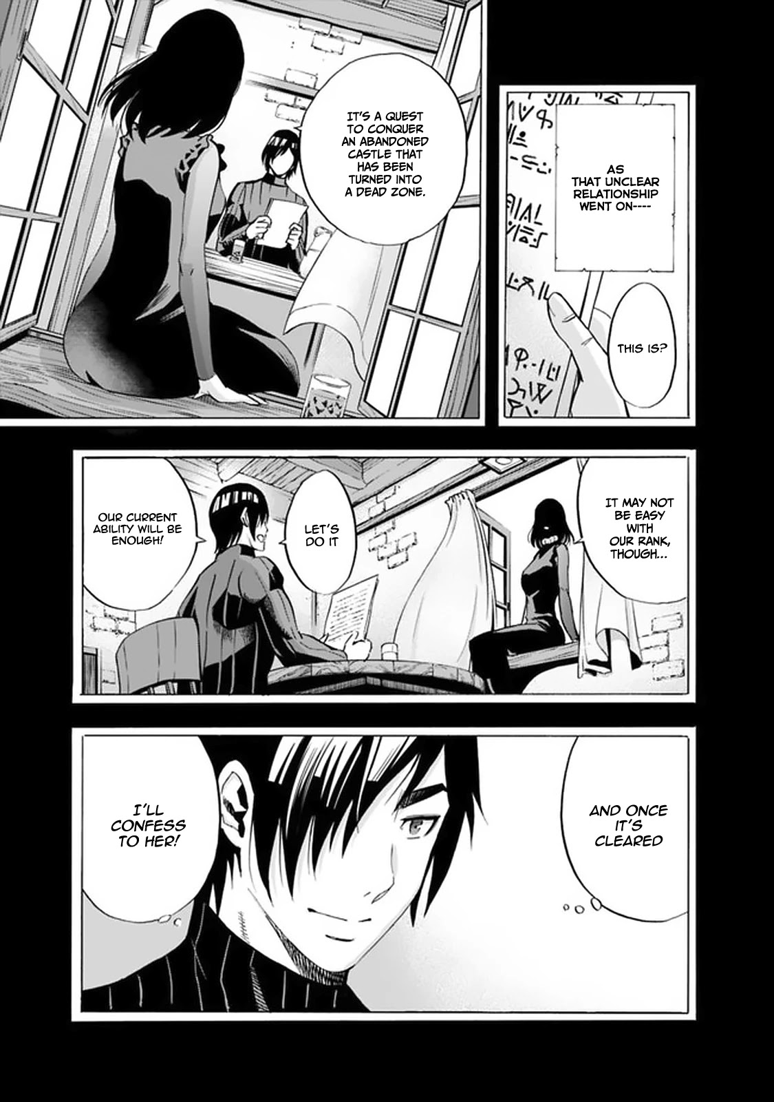 Uragirareta S Rank Boukensha no Ore wa, Aisuru Dorei no Kanojora to Tomoni Dorei dake no Harem Guild o Tsukuru Chapter 13 image 5