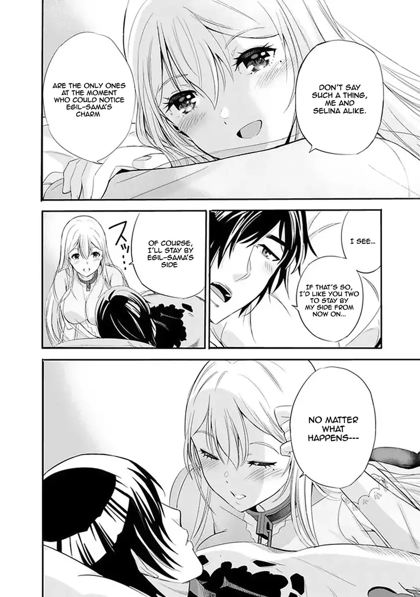 Uragirareta S Rank Boukensha no Ore wa, Aisuru Dorei no Kanojora to Tomoni Dorei dake no Harem Guild o Tsukuru Chapter 14 image 12