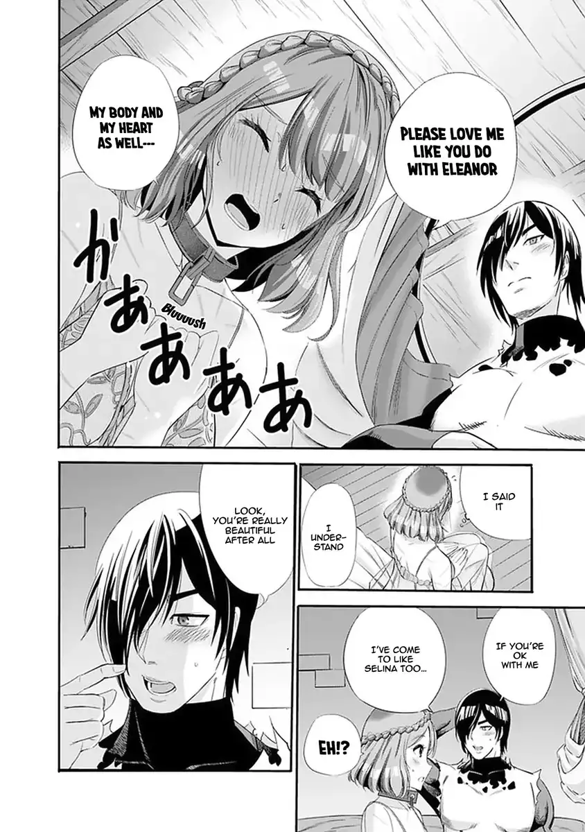 Uragirareta S Rank Boukensha no Ore wa, Aisuru Dorei no Kanojora to Tomoni Dorei dake no Harem Guild o Tsukuru Chapter 14 image 6