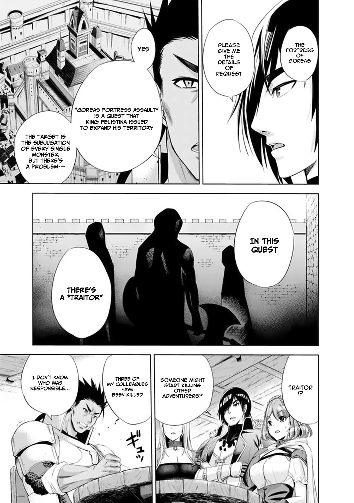 Uragirareta S Rank Boukensha no Ore wa, Aisuru Dorei no Kanojora to Tomoni Dorei dake no Harem Guild o Tsukuru Chapter 15 image 9