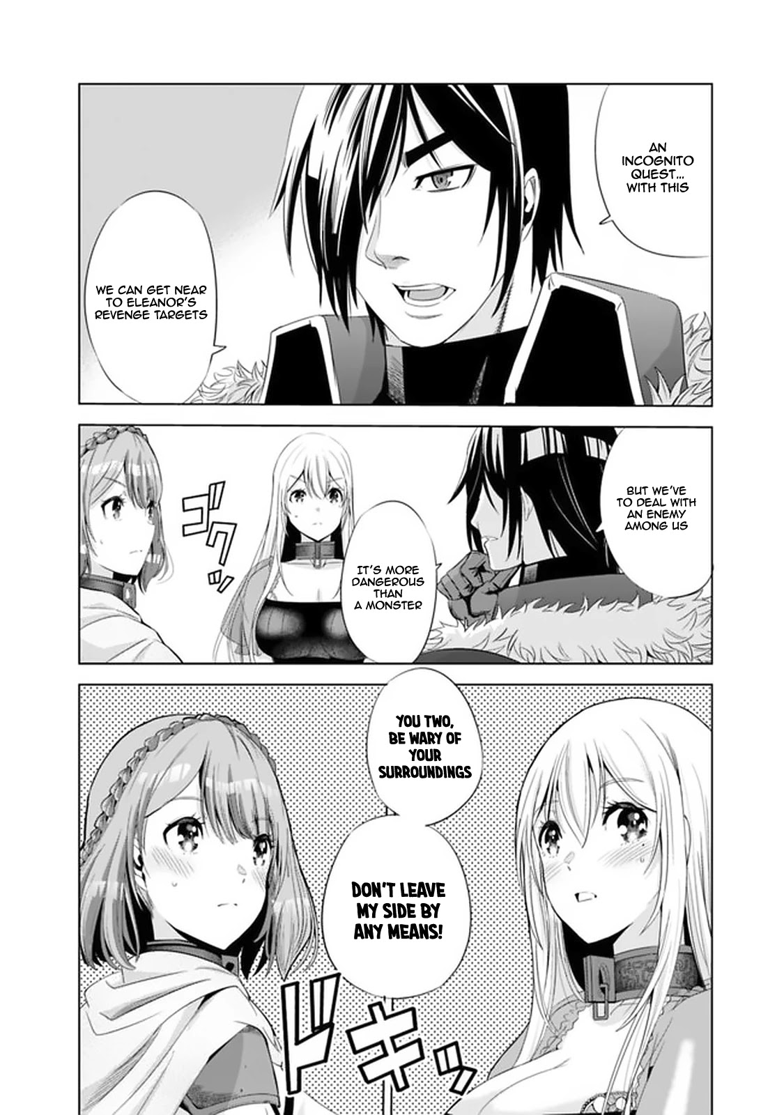 Uragirareta S Rank Boukensha no Ore wa, Aisuru Dorei no Kanojora to Tomoni Dorei dake no Harem Guild o Tsukuru Chapter 15 image 12