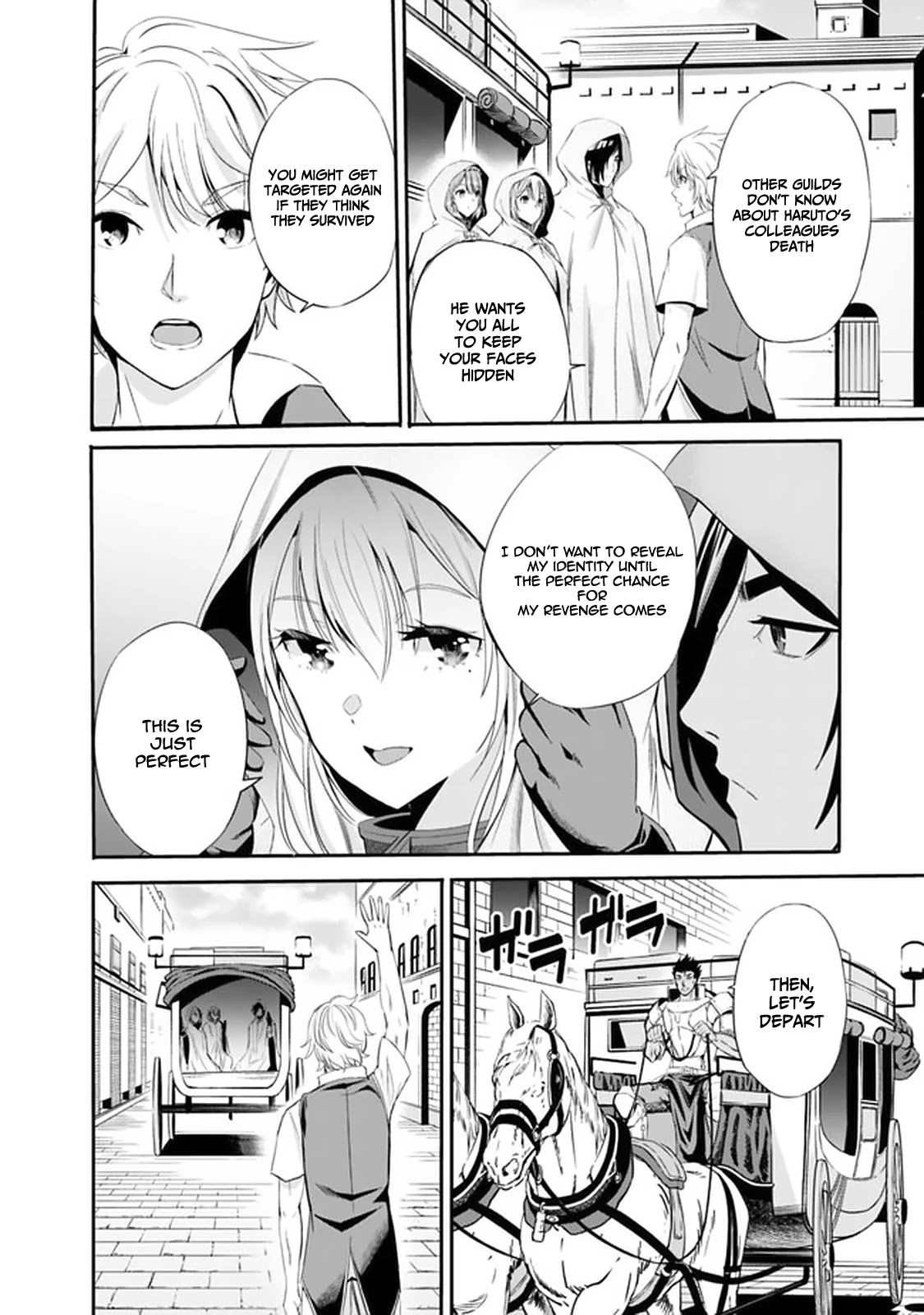 Uragirareta S Rank Boukensha no Ore wa, Aisuru Dorei no Kanojora to Tomoni Dorei dake no Harem Guild o Tsukuru Chapter 15 image 14