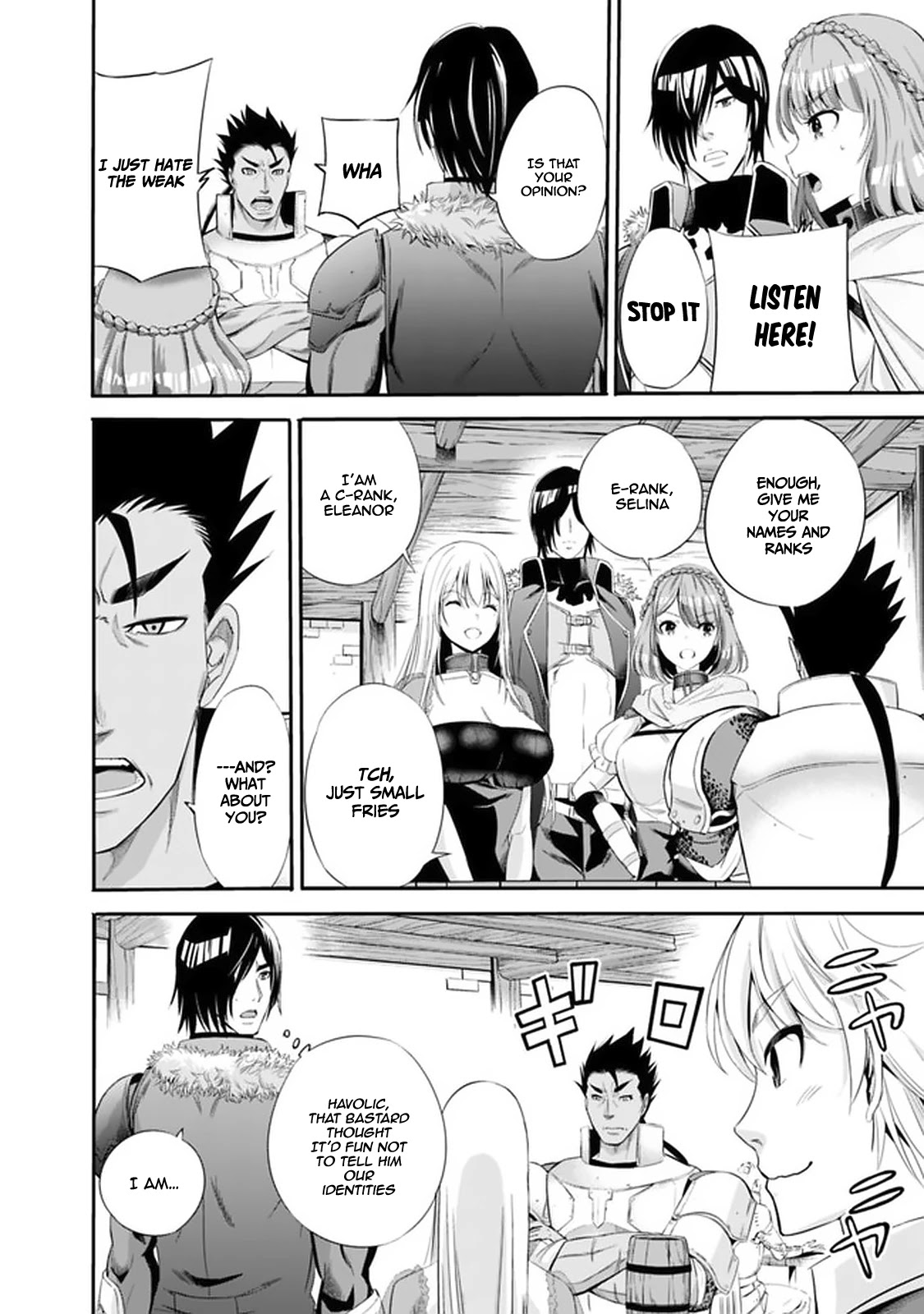 Uragirareta S Rank Boukensha no Ore wa, Aisuru Dorei no Kanojora to Tomoni Dorei dake no Harem Guild o Tsukuru Chapter 15 image 6