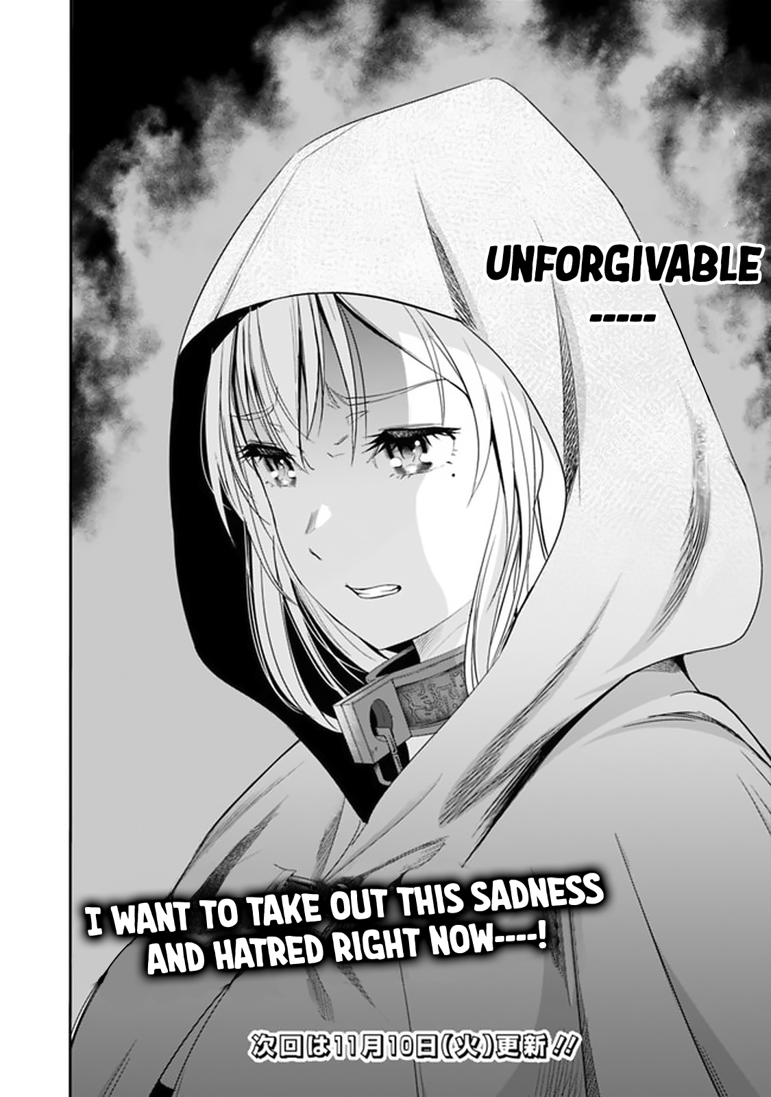 Uragirareta S Rank Boukensha no Ore wa, Aisuru Dorei no Kanojora to Tomoni Dorei dake no Harem Guild o Tsukuru Chapter 16 image 14