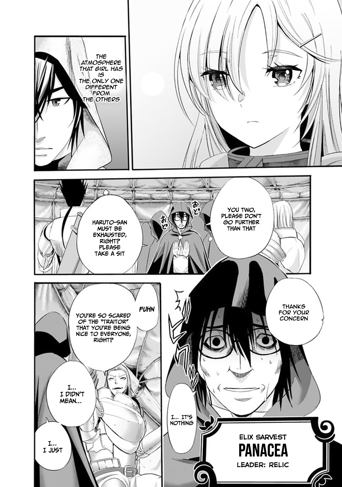 Uragirareta S Rank Boukensha no Ore wa, Aisuru Dorei no Kanojora to Tomoni Dorei dake no Harem Guild o Tsukuru Chapter 16 image 5