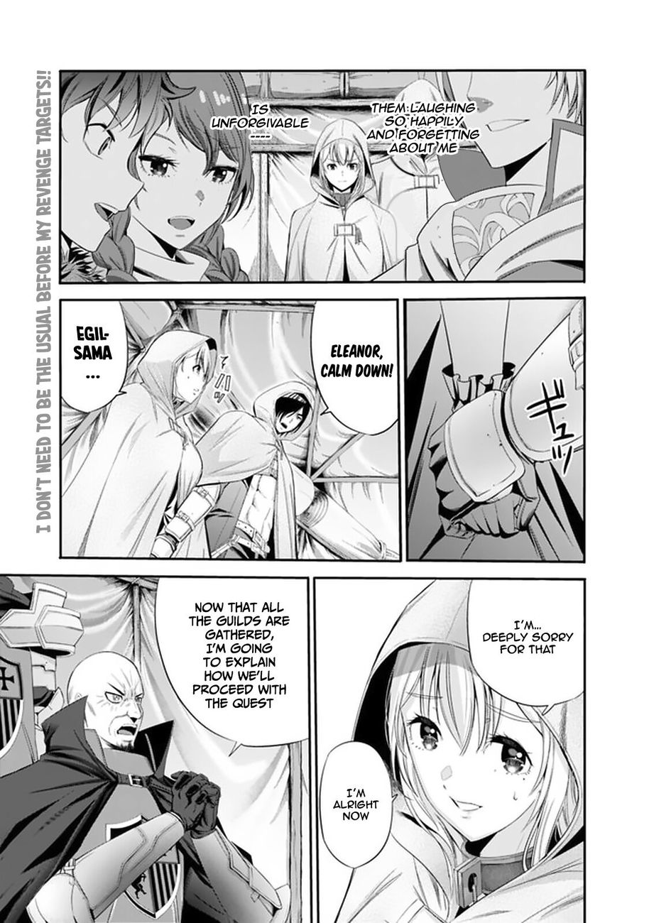 Uragirareta S Rank Boukensha no Ore wa, Aisuru Dorei no Kanojora to Tomoni Dorei dake no Harem Guild o Tsukuru Chapter 17 image 0