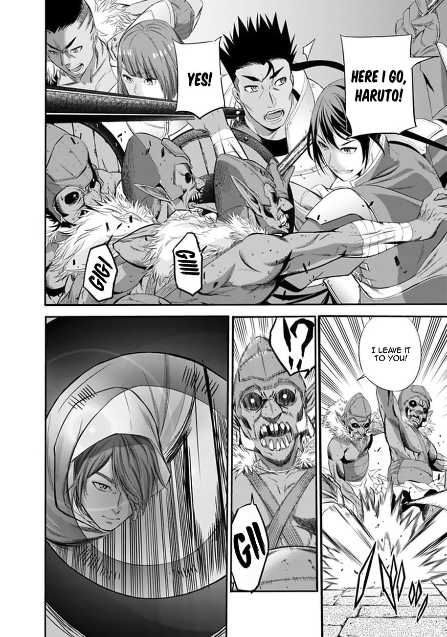 Uragirareta S Rank Boukensha no Ore wa, Aisuru Dorei no Kanojora to Tomoni Dorei dake no Harem Guild o Tsukuru Chapter 17 image 9