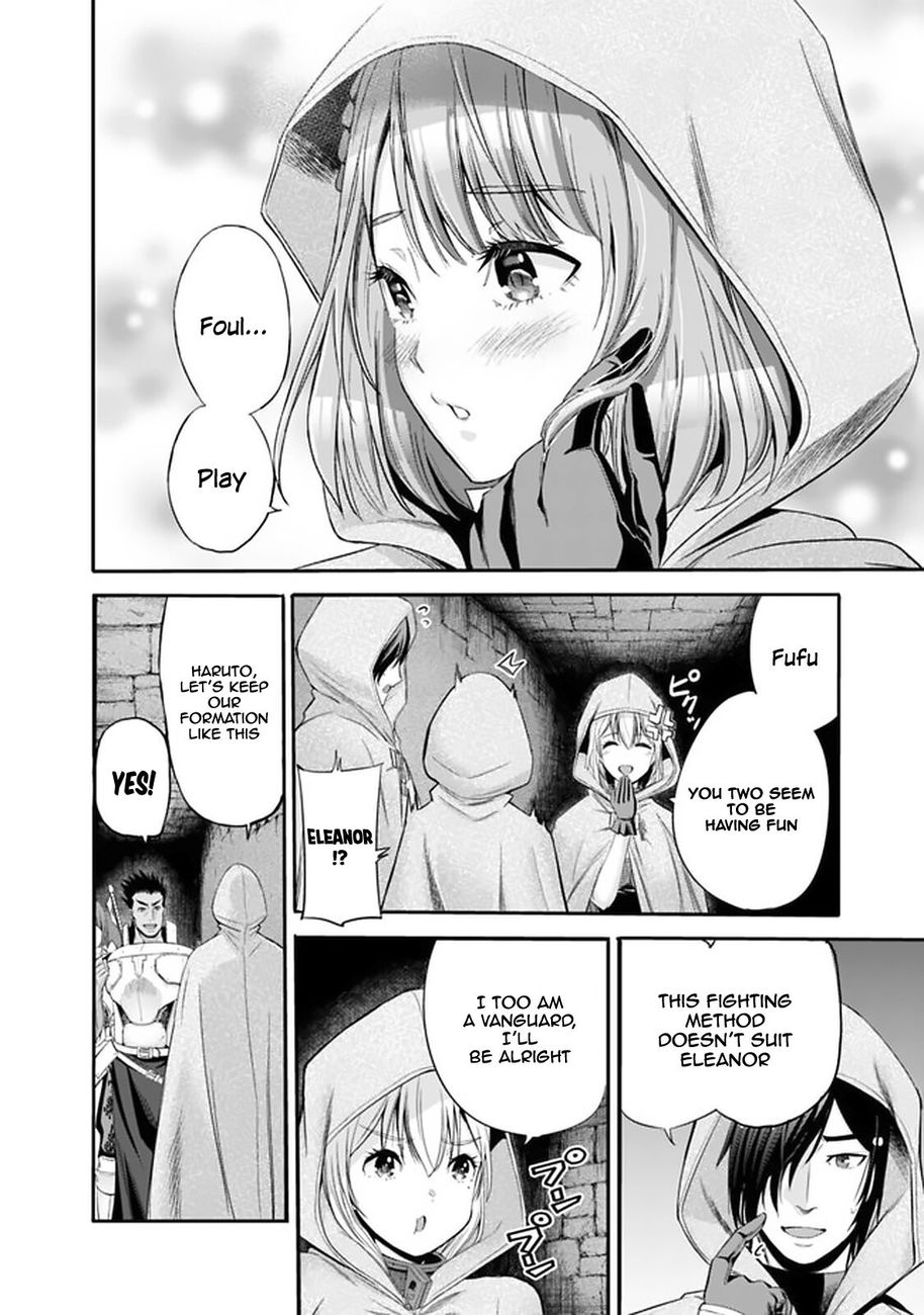 Uragirareta S Rank Boukensha no Ore wa, Aisuru Dorei no Kanojora to Tomoni Dorei dake no Harem Guild o Tsukuru Chapter 17 image 13
