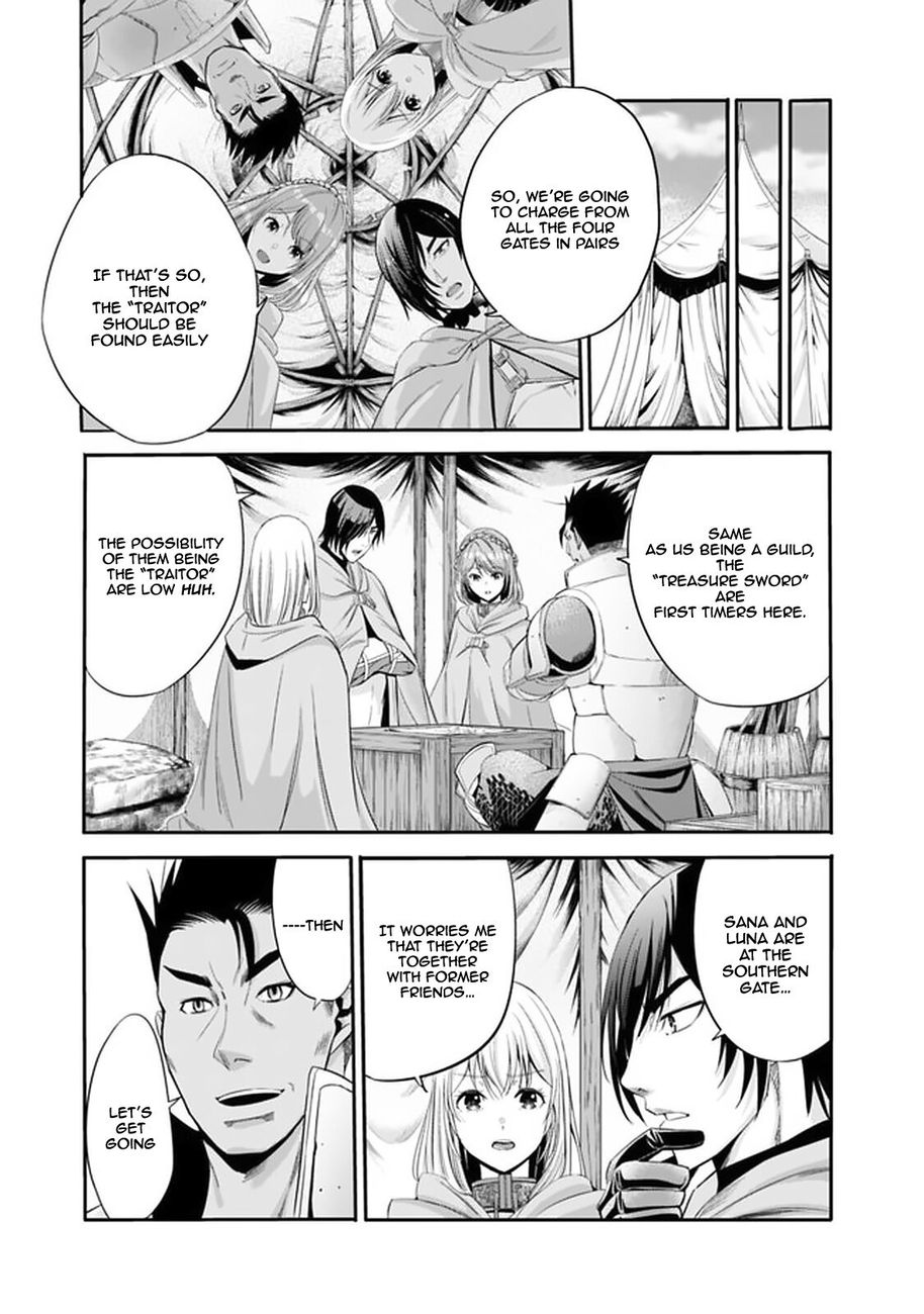Uragirareta S Rank Boukensha no Ore wa, Aisuru Dorei no Kanojora to Tomoni Dorei dake no Harem Guild o Tsukuru Chapter 17 image 2