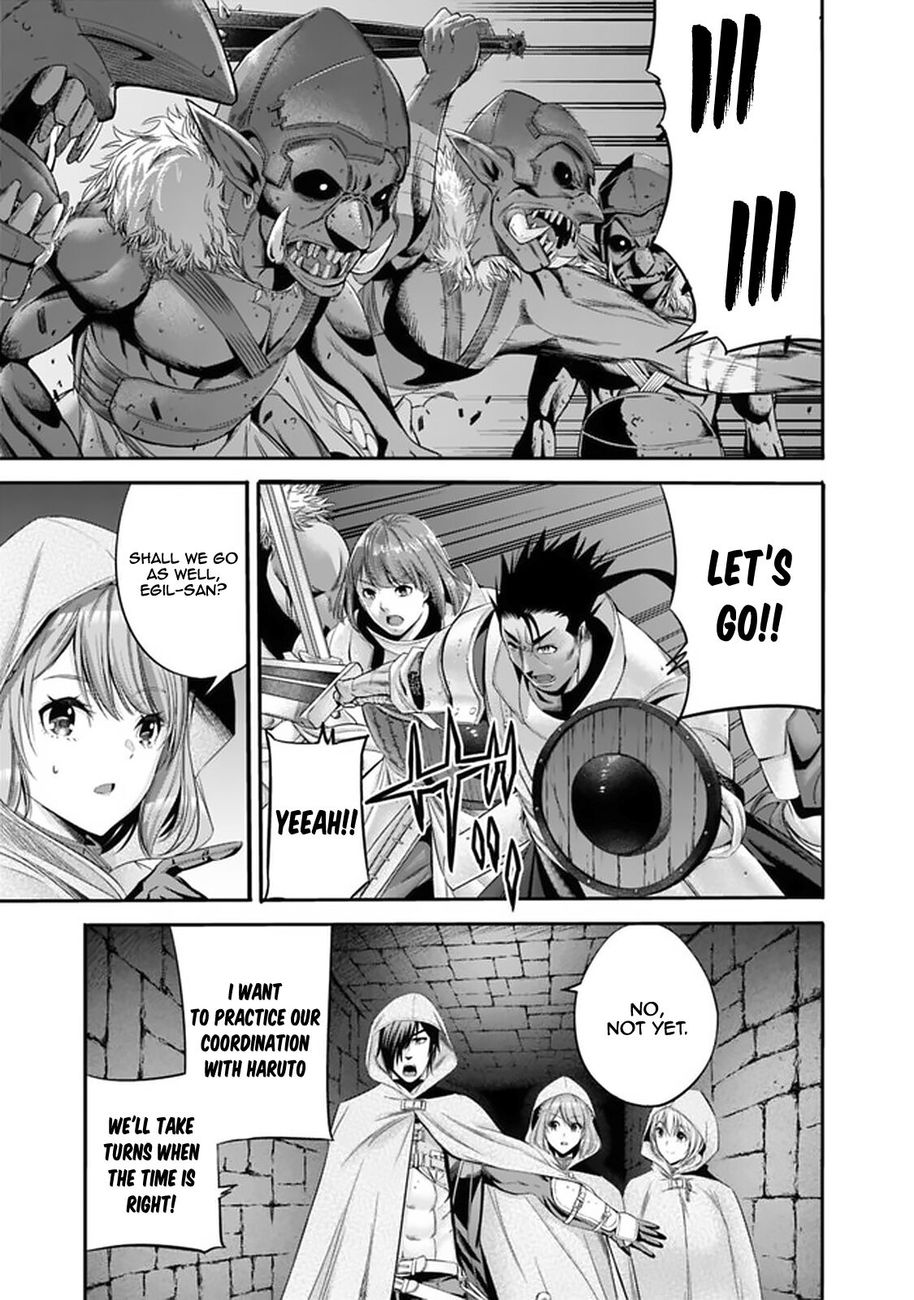 Uragirareta S Rank Boukensha no Ore wa, Aisuru Dorei no Kanojora to Tomoni Dorei dake no Harem Guild o Tsukuru Chapter 17 image 6