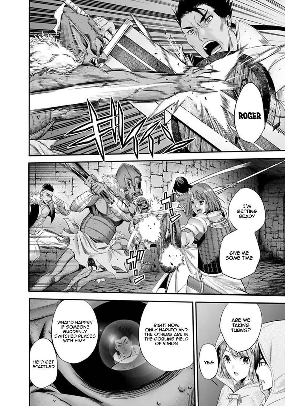 Uragirareta S Rank Boukensha no Ore wa, Aisuru Dorei no Kanojora to Tomoni Dorei dake no Harem Guild o Tsukuru Chapter 17 image 7