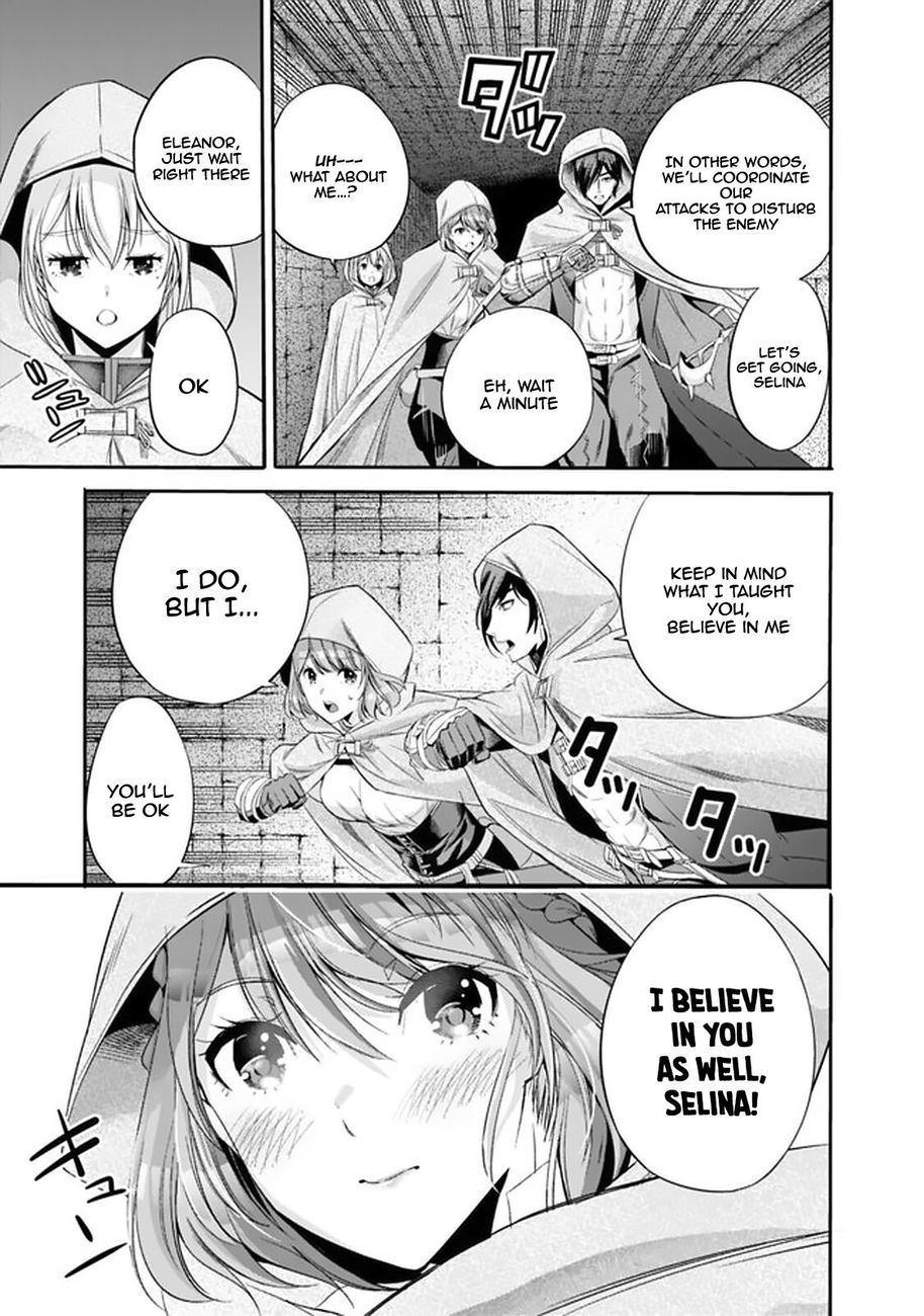Uragirareta S Rank Boukensha no Ore wa, Aisuru Dorei no Kanojora to Tomoni Dorei dake no Harem Guild o Tsukuru Chapter 17 image 8