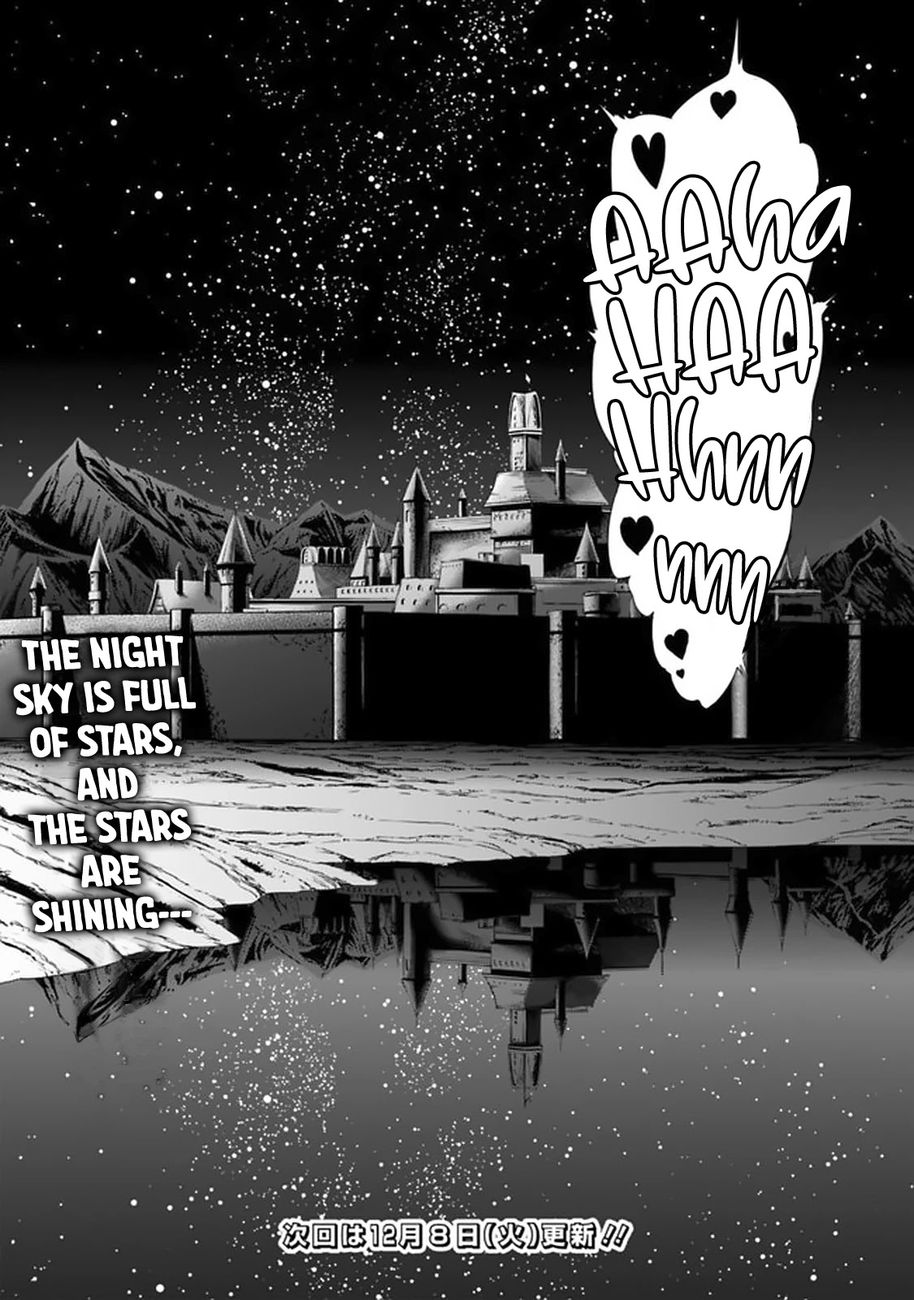 Uragirareta S Rank Boukensha no Ore wa, Aisuru Dorei no Kanojora to Tomoni Dorei dake no Harem Guild o Tsukuru Chapter 18 image 15