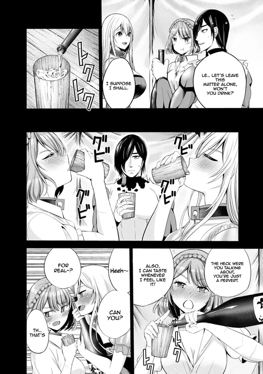 Uragirareta S Rank Boukensha no Ore wa, Aisuru Dorei no Kanojora to Tomoni Dorei dake no Harem Guild o Tsukuru Chapter 18 image 3