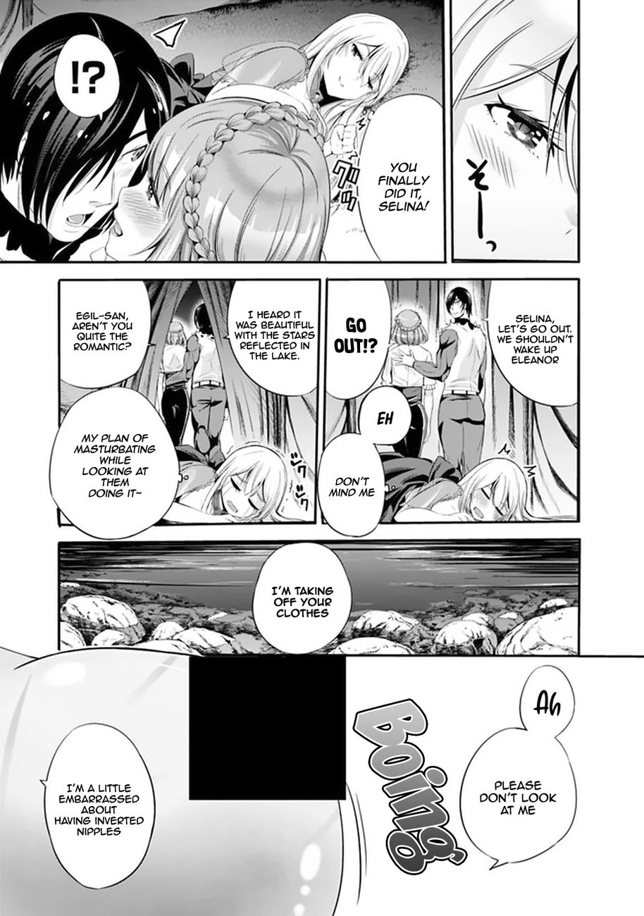 Uragirareta S Rank Boukensha no Ore wa, Aisuru Dorei no Kanojora to Tomoni Dorei dake no Harem Guild o Tsukuru Chapter 18 image 7