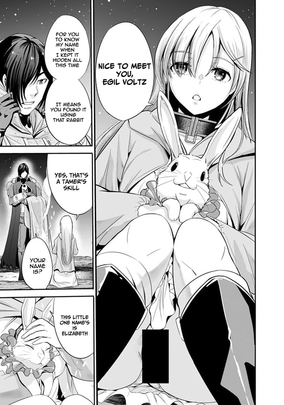 Uragirareta S Rank Boukensha no Ore wa, Aisuru Dorei no Kanojora to Tomoni Dorei dake no Harem Guild o Tsukuru Chapter 19 image 10