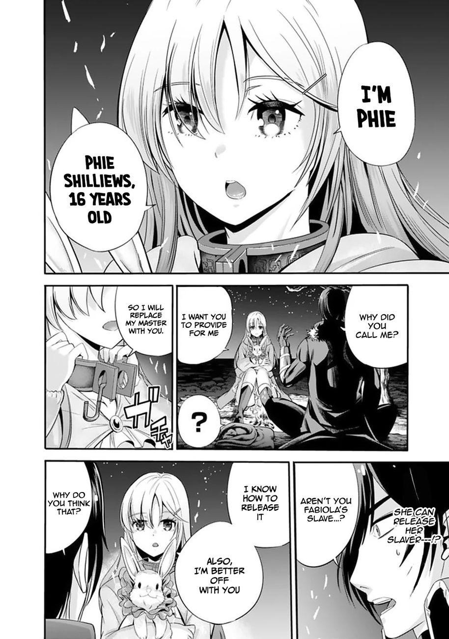Uragirareta S Rank Boukensha no Ore wa, Aisuru Dorei no Kanojora to Tomoni Dorei dake no Harem Guild o Tsukuru Chapter 19 image 11