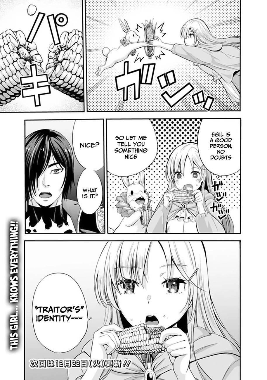 Uragirareta S Rank Boukensha no Ore wa, Aisuru Dorei no Kanojora to Tomoni Dorei dake no Harem Guild o Tsukuru Chapter 19 image 16