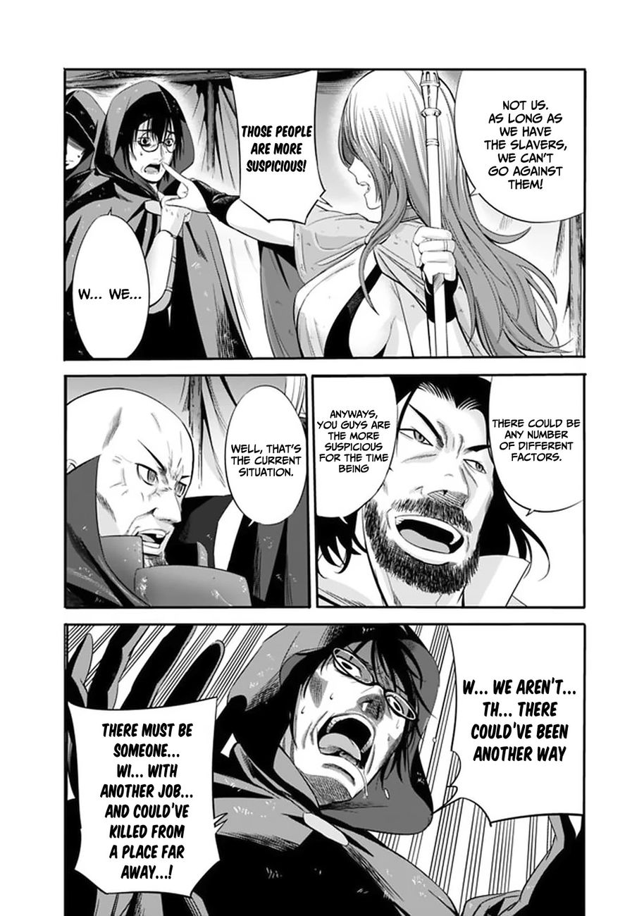 Uragirareta S Rank Boukensha no Ore wa, Aisuru Dorei no Kanojora to Tomoni Dorei dake no Harem Guild o Tsukuru Chapter 19 image 5