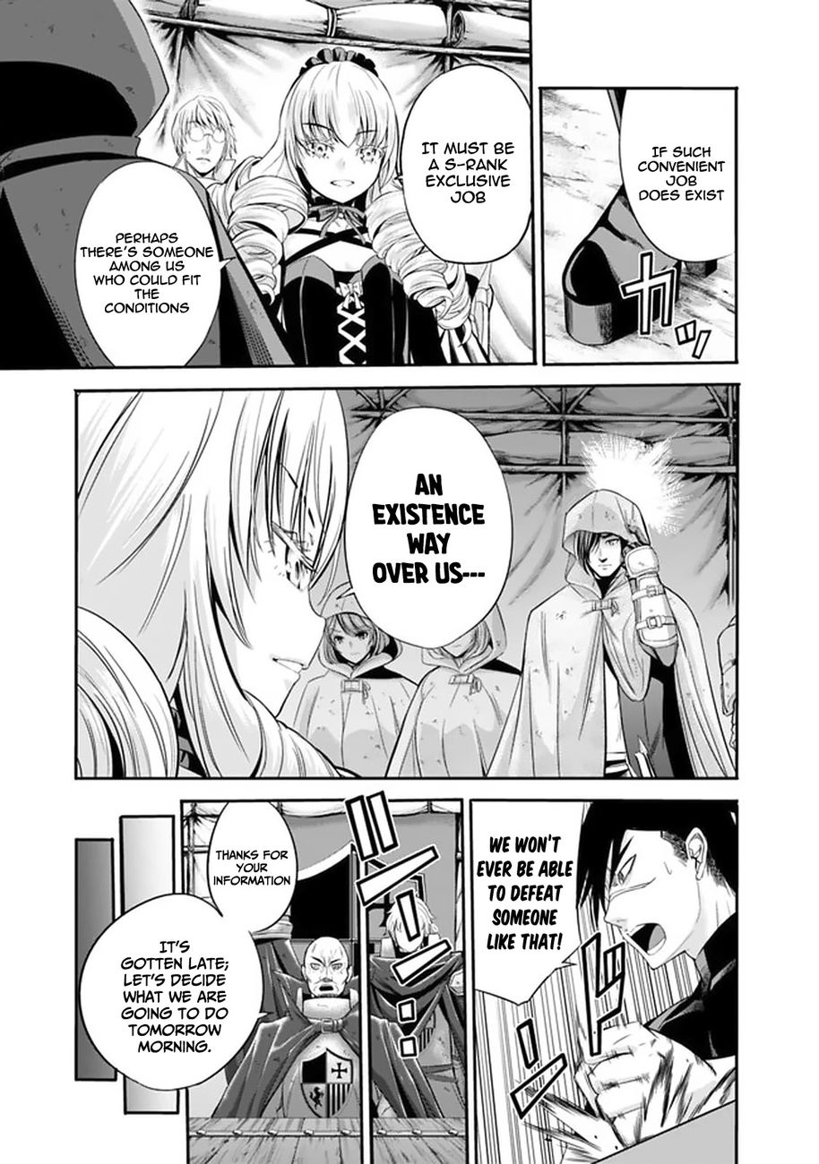 Uragirareta S Rank Boukensha no Ore wa, Aisuru Dorei no Kanojora to Tomoni Dorei dake no Harem Guild o Tsukuru Chapter 19 image 6