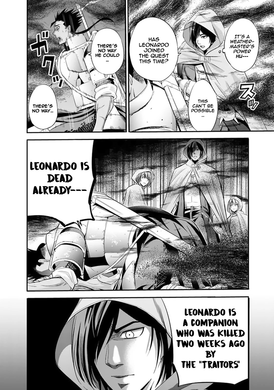 Uragirareta S Rank Boukensha no Ore wa, Aisuru Dorei no Kanojora to Tomoni Dorei dake no Harem Guild o Tsukuru Chapter 20 image 12