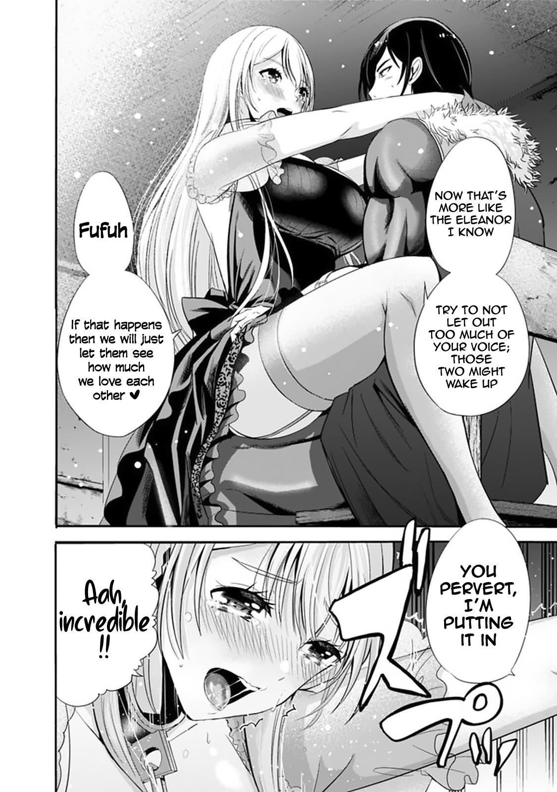 Uragirareta S Rank Boukensha no Ore wa, Aisuru Dorei no Kanojora to Tomoni Dorei dake no Harem Guild o Tsukuru Chapter 21 image 12