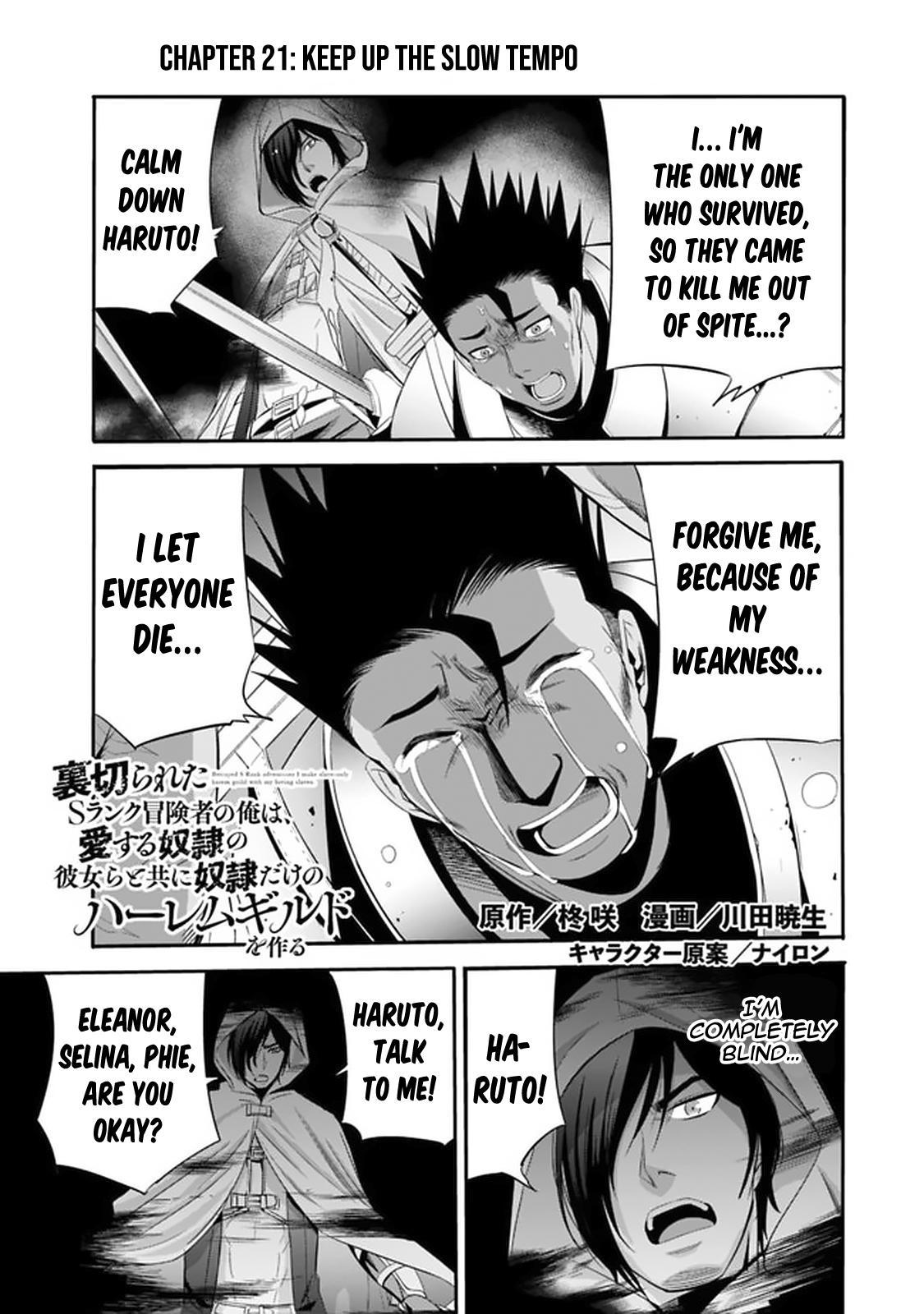 Uragirareta S Rank Boukensha no Ore wa, Aisuru Dorei no Kanojora to Tomoni Dorei dake no Harem Guild o Tsukuru Chapter 21 image 1