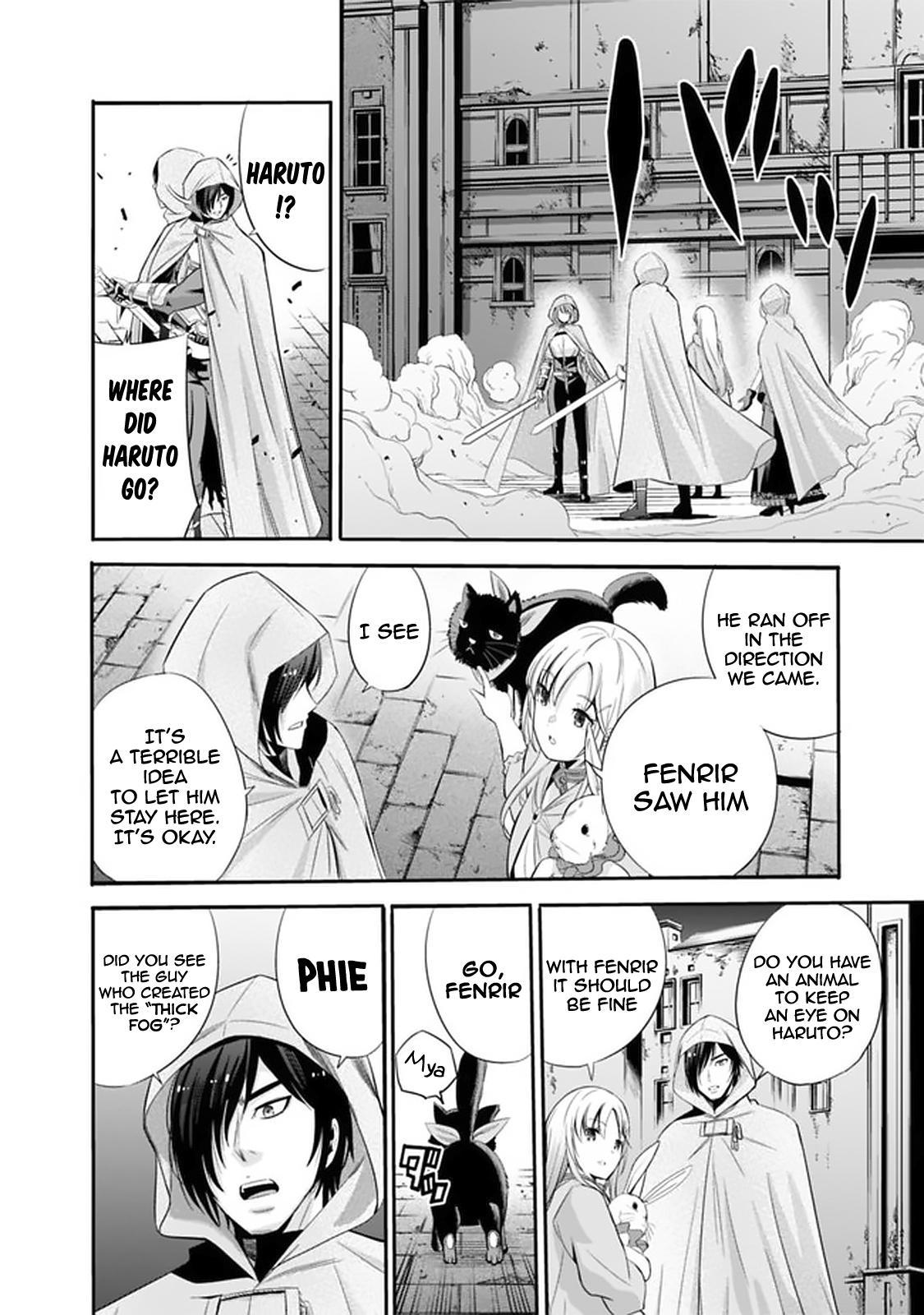 Uragirareta S Rank Boukensha no Ore wa, Aisuru Dorei no Kanojora to Tomoni Dorei dake no Harem Guild o Tsukuru Chapter 21 image 4