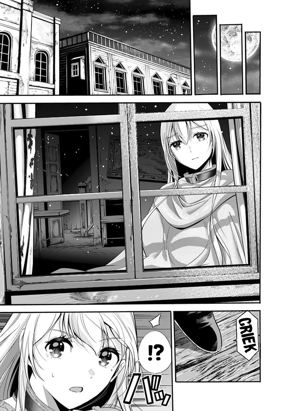 Uragirareta S Rank Boukensha no Ore wa, Aisuru Dorei no Kanojora to Tomoni Dorei dake no Harem Guild o Tsukuru Chapter 21 image 7