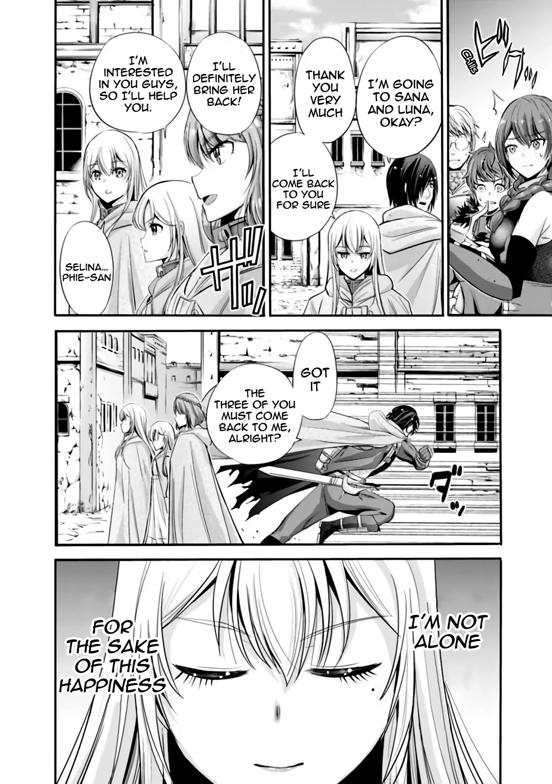 Uragirareta S Rank Boukensha no Ore wa, Aisuru Dorei no Kanojora to Tomoni Dorei dake no Harem Guild o Tsukuru Chapter 22 image 11