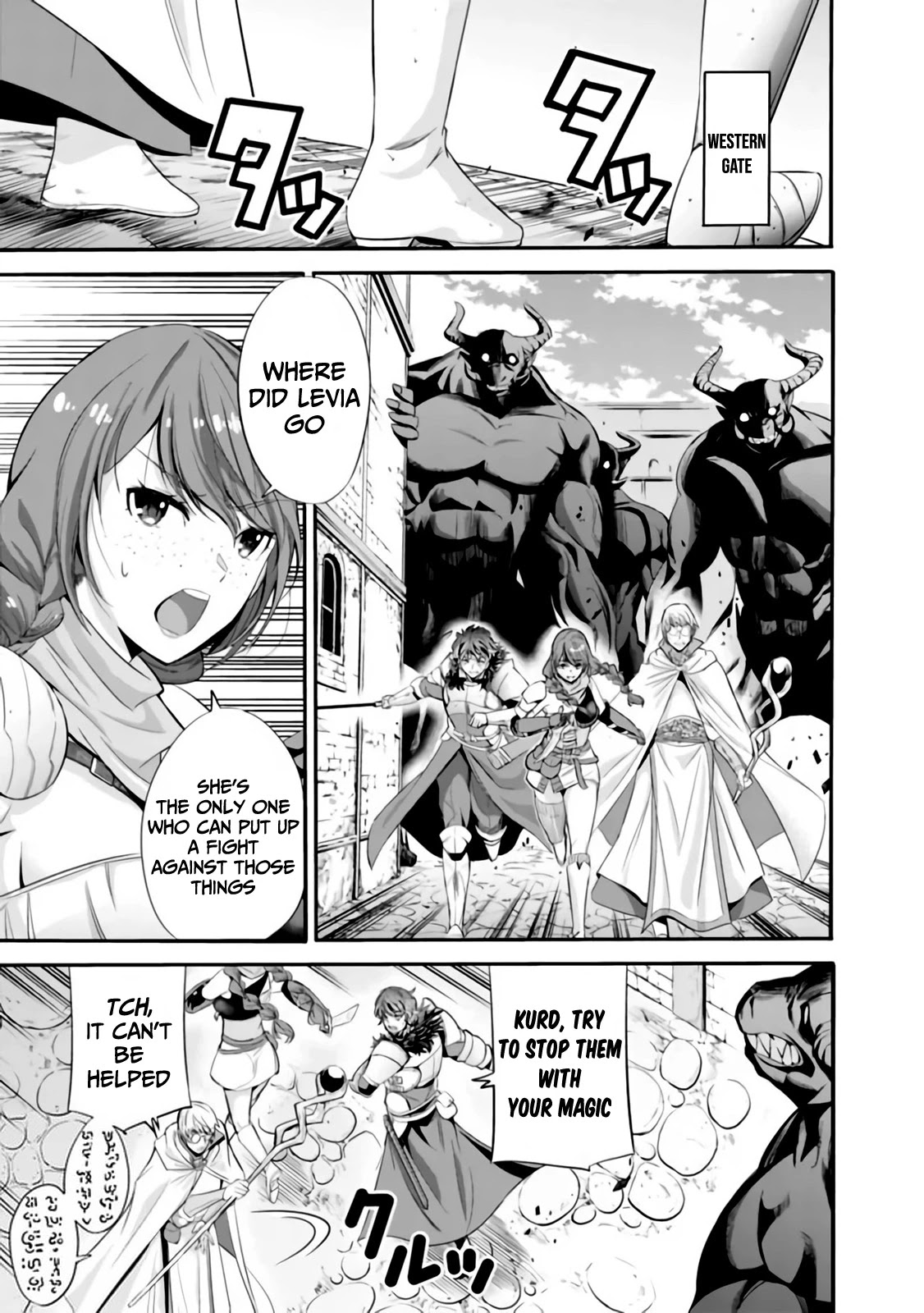 Uragirareta S Rank Boukensha no Ore wa, Aisuru Dorei no Kanojora to Tomoni Dorei dake no Harem Guild o Tsukuru Chapter 22 image 3