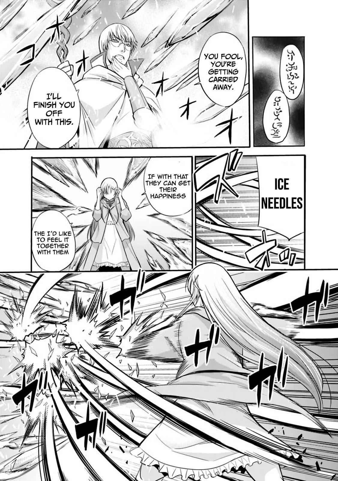 Uragirareta S Rank Boukensha no Ore wa, Aisuru Dorei no Kanojora to Tomoni Dorei dake no Harem Guild o Tsukuru Chapter 23 image 10