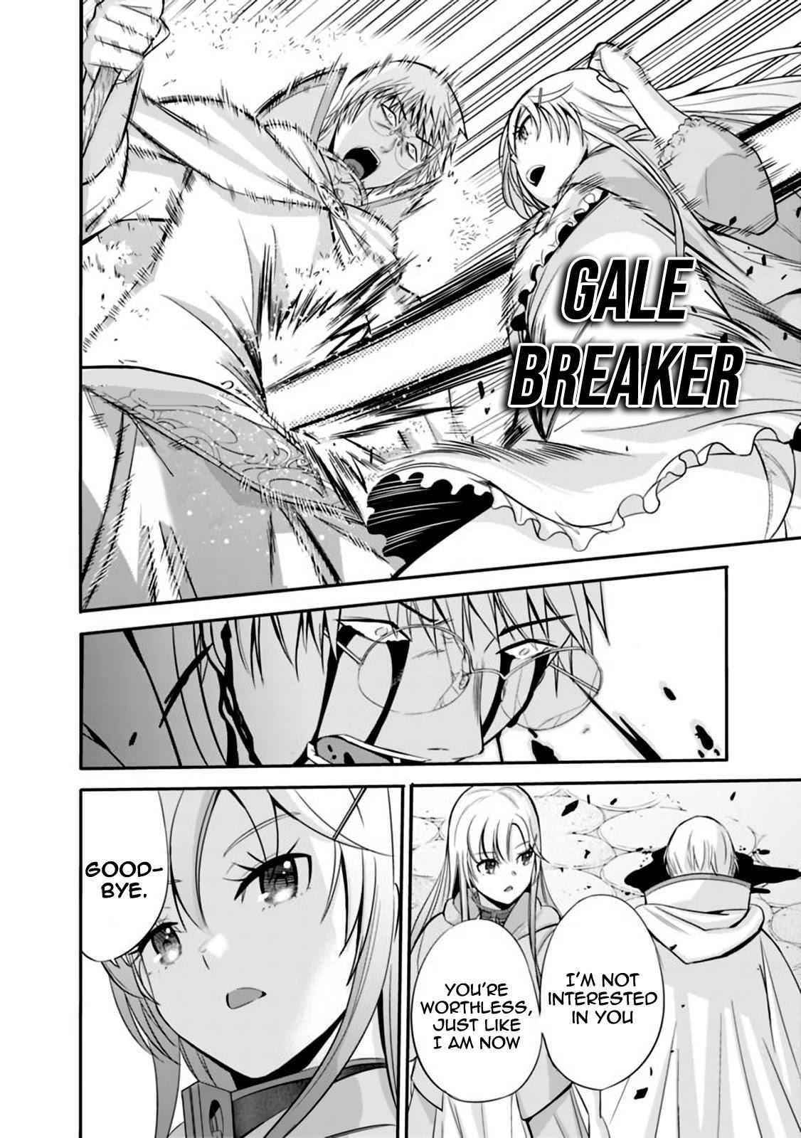 Uragirareta S Rank Boukensha no Ore wa, Aisuru Dorei no Kanojora to Tomoni Dorei dake no Harem Guild o Tsukuru Chapter 23 image 13