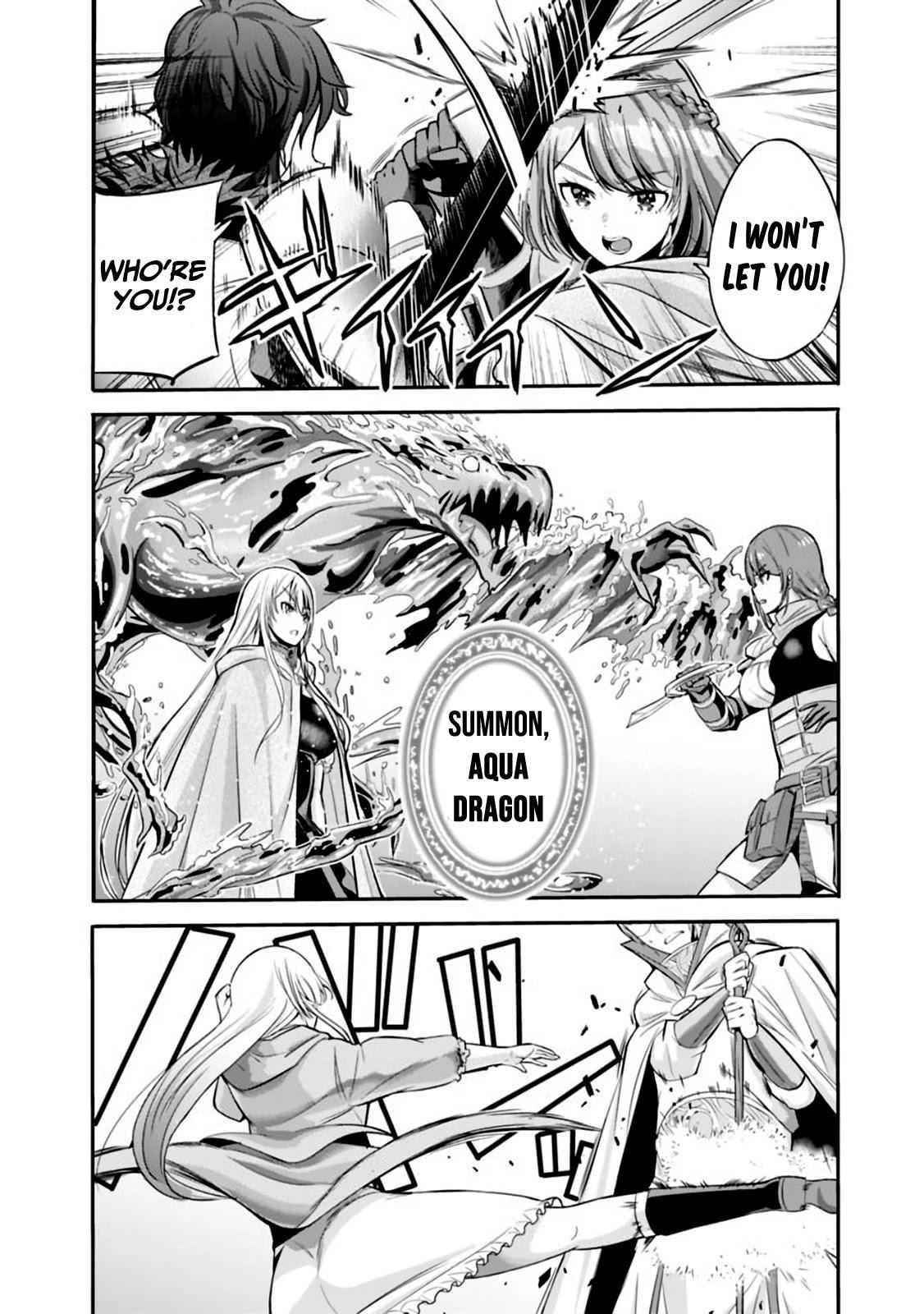 Uragirareta S Rank Boukensha no Ore wa, Aisuru Dorei no Kanojora to Tomoni Dorei dake no Harem Guild o Tsukuru Chapter 23 image 1