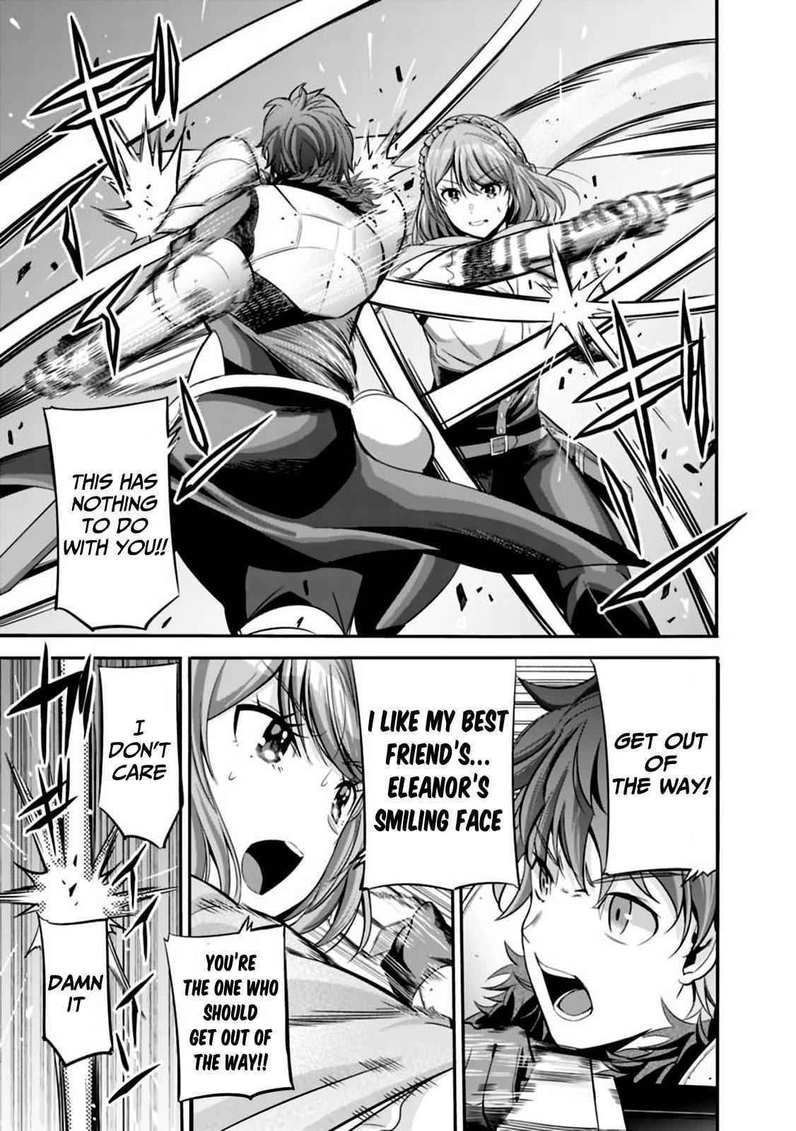 Uragirareta S Rank Boukensha no Ore wa, Aisuru Dorei no Kanojora to Tomoni Dorei dake no Harem Guild o Tsukuru Chapter 23 image 2